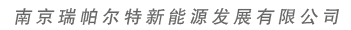 发电机组专家